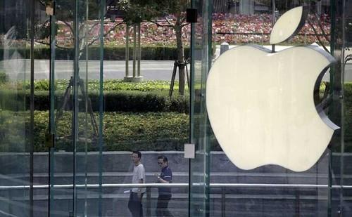 蘋(píng)果,商標