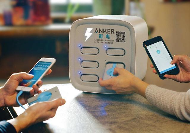 街電,專(zhuān)利,維權