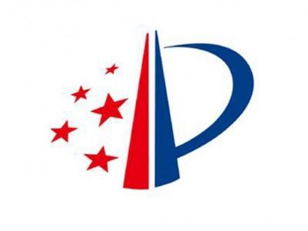 專(zhuān)利,申請專(zhuān)利申請