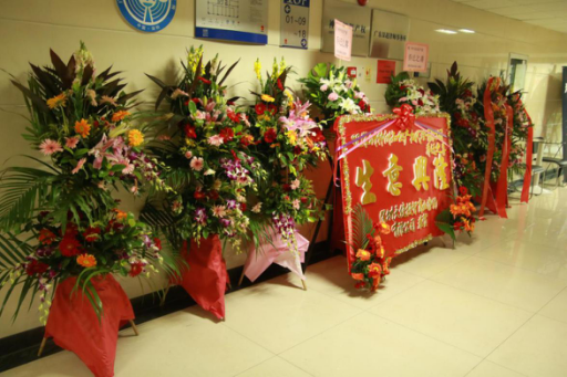 神州知識產(chǎn)權機構,深圳商標注冊