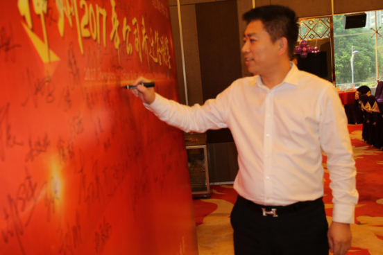 神州知識產(chǎn)權機構,深圳商標注冊