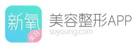 9類(lèi)商標,企業(yè)上市,商標注冊,新氧APP