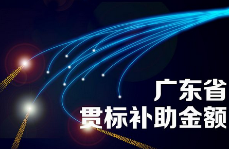 深圳專(zhuān)利申請