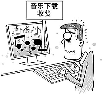 怎么辦理音樂(lè )作品版權登記？音樂(lè )著(zhù)作權的有效期是多久？