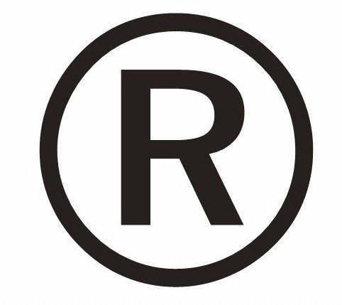 淺談為什么商標注冊存在嚴格的地域性？