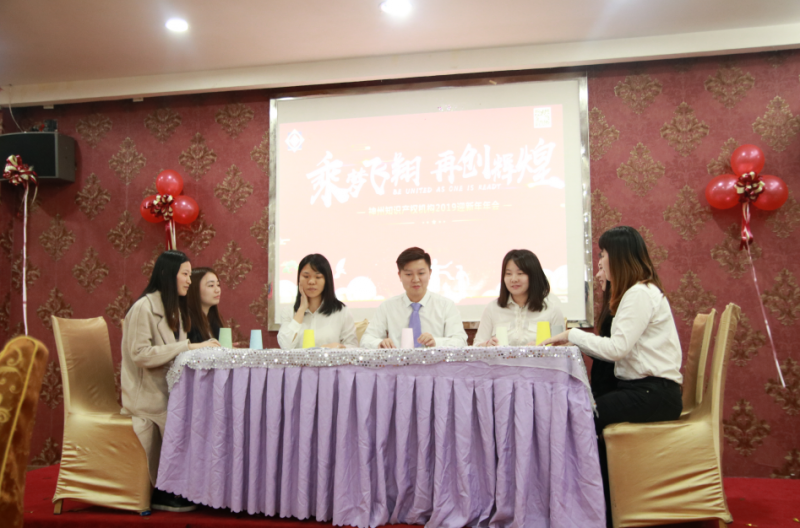 專(zhuān)利部節目《男孩和女孩的故事》